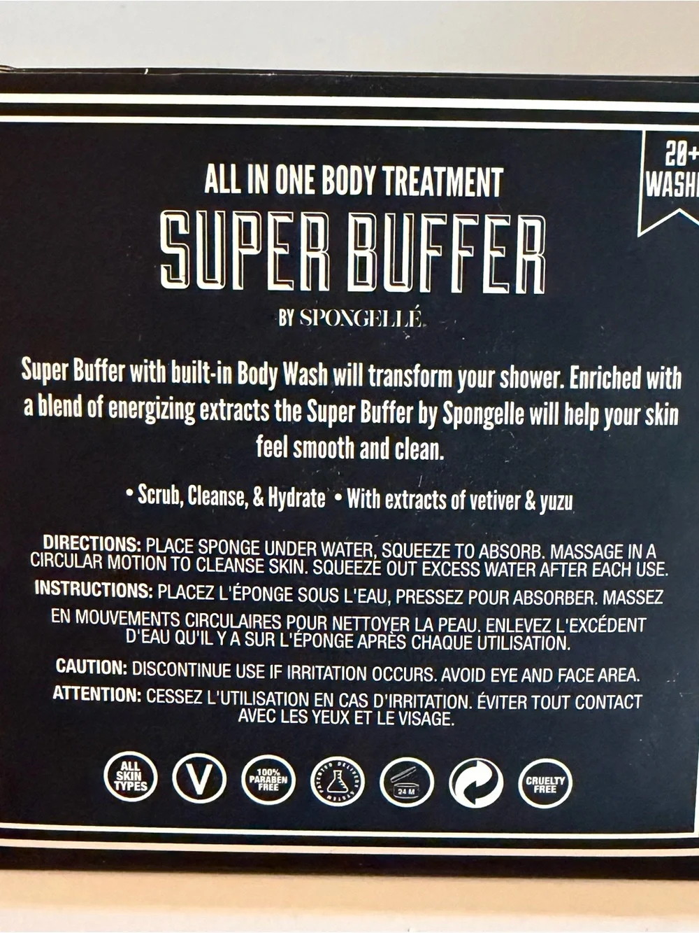 Spongellé Men's Super Buffer Exfoliating MSRP: $23